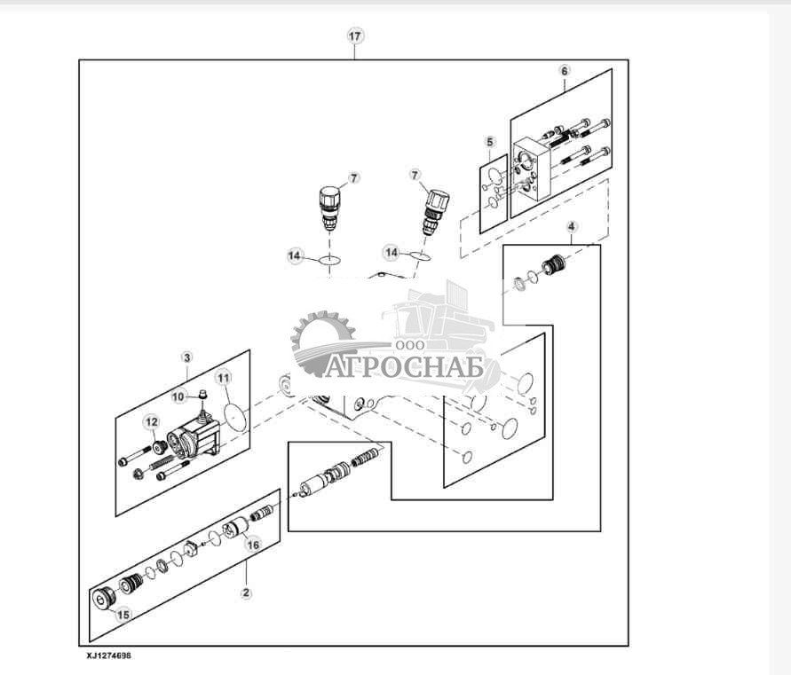 Секция клапана (рукоятьгусеница) 